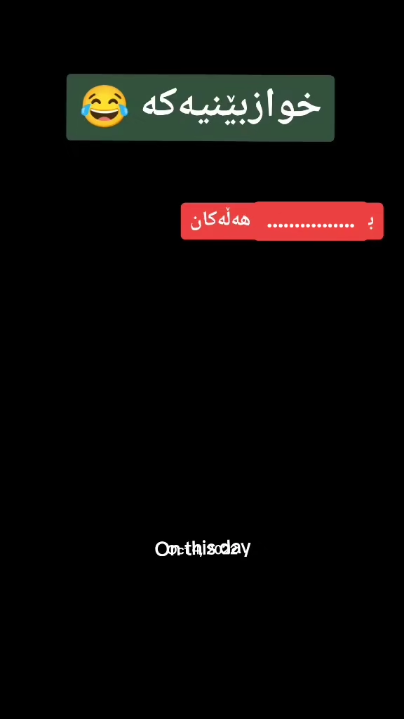 #onthisday #foryou