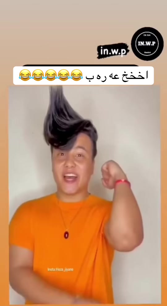 #fyp 7618702901082377490
