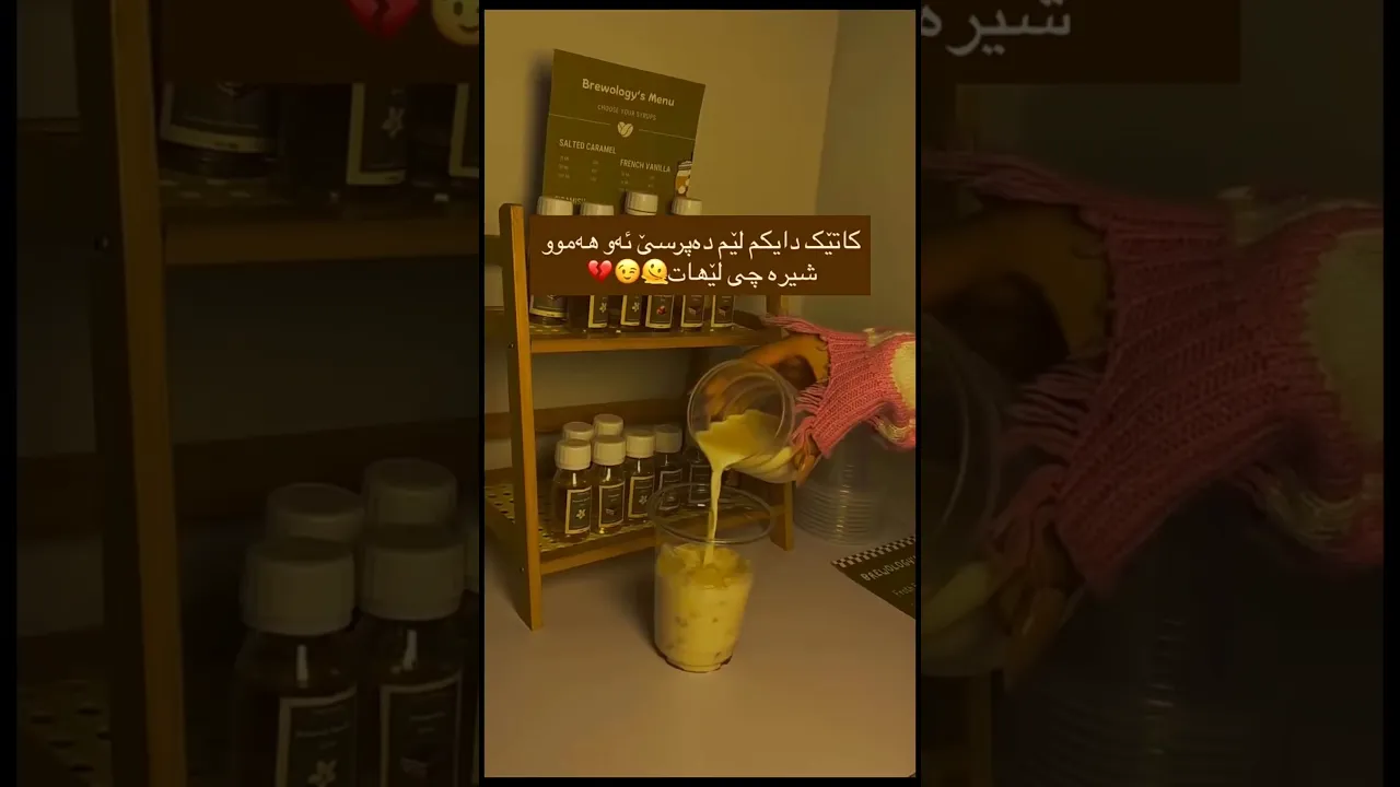 😂🥲🦦b