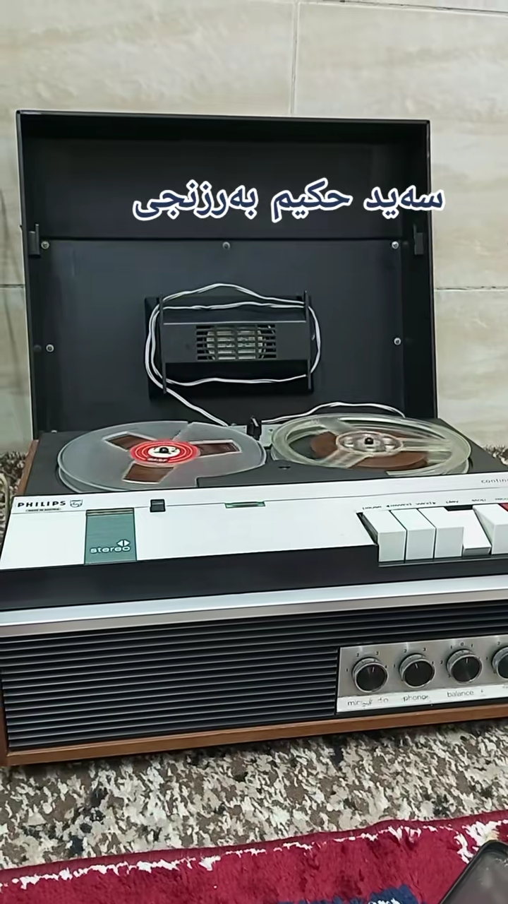 TikTok video #7632743691836263701