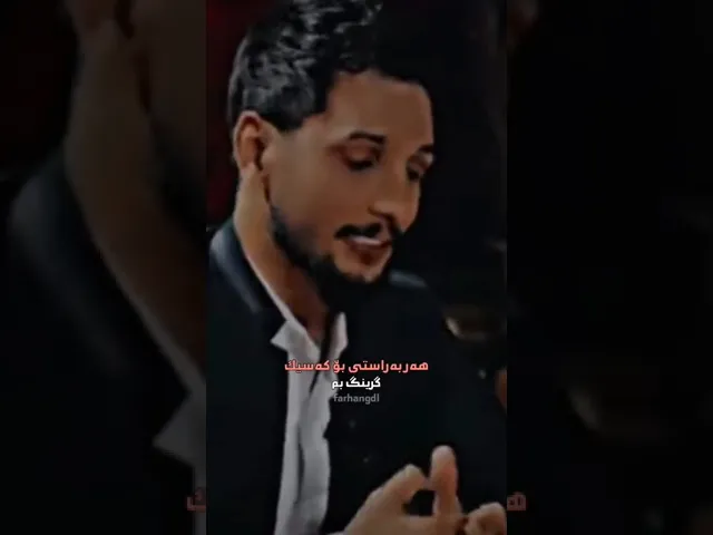 باور ناکەم بۆ کەس گرینگ بم 💔🖤