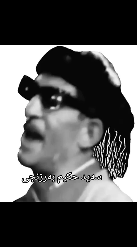 TikTok video #7535231763686100242