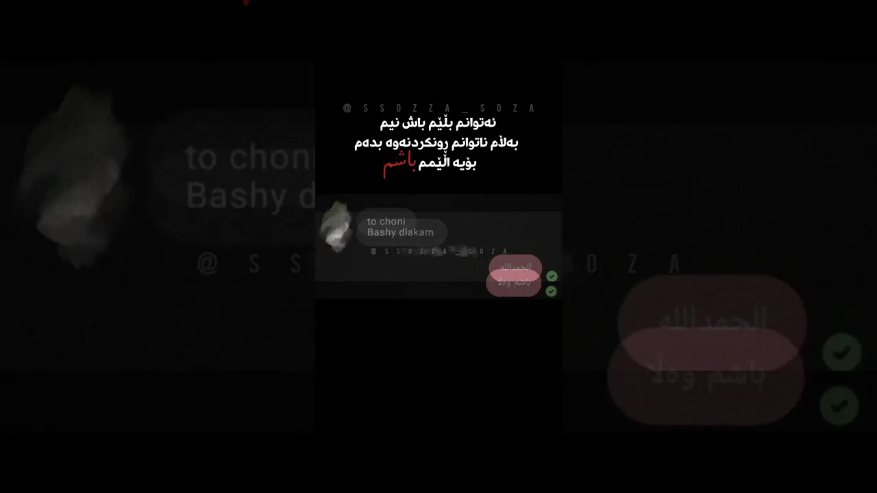 💔🥀＂# #foryou #اكسبلور #لايك #اعتني #شلتنا#foryou