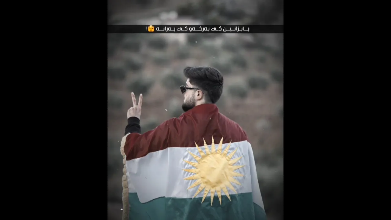 124 Kurdistan forever ✌️😍#kurdistan #viral #کورد #views #اكسبلور #shortvideo #kurdi #shorts#zaxo #du
