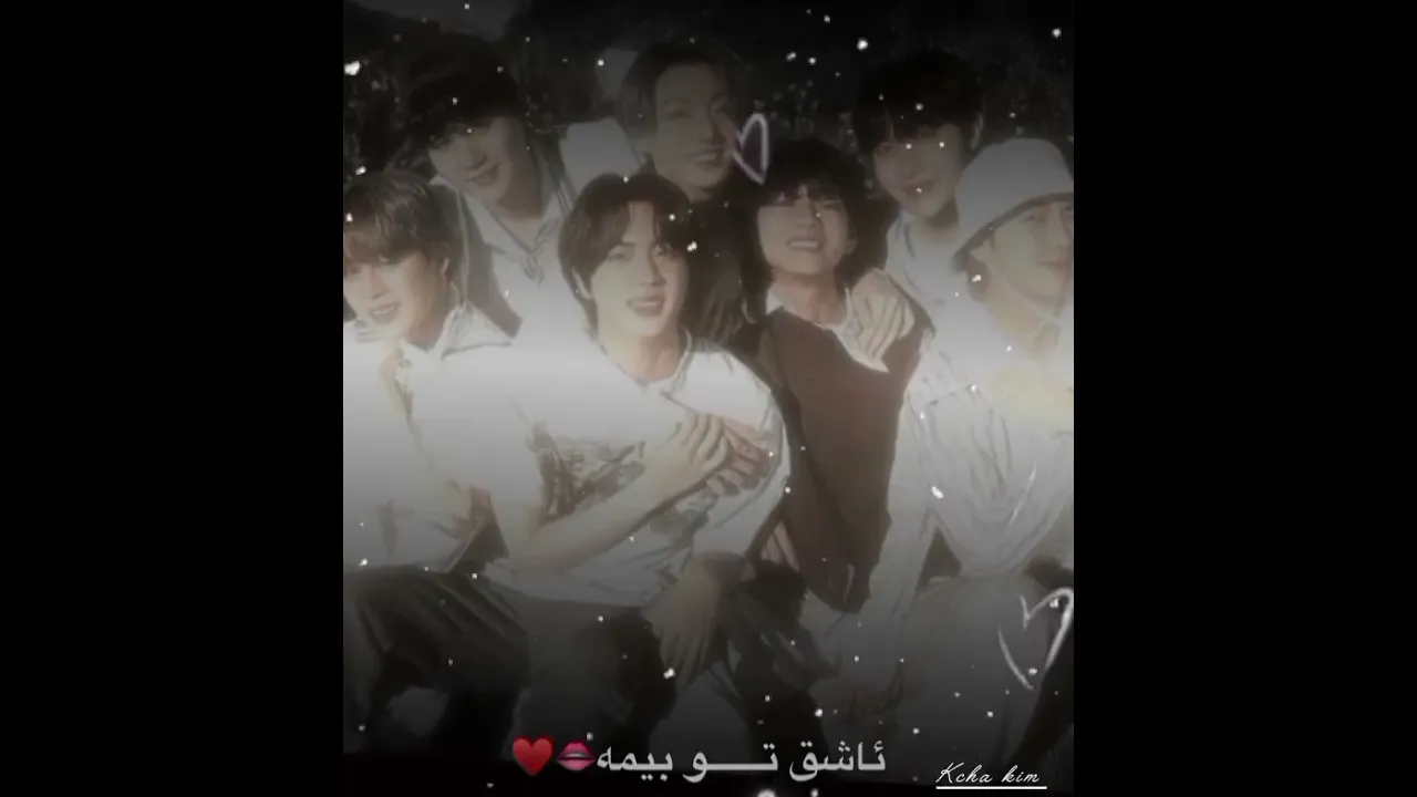 بانگتانم💜🫶#bts official bighit #kurdish#edet#bts #btsarmy