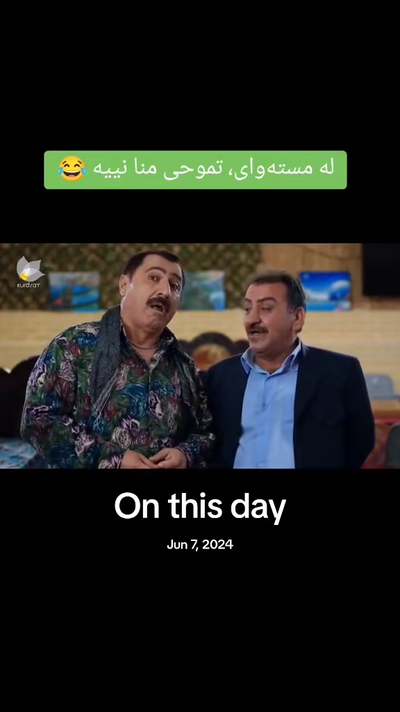 #onthisday #foryou