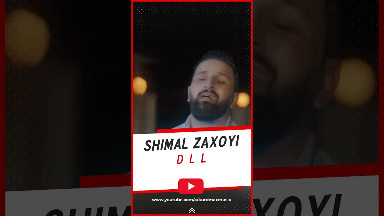 Shimal Zaxoyi Dll