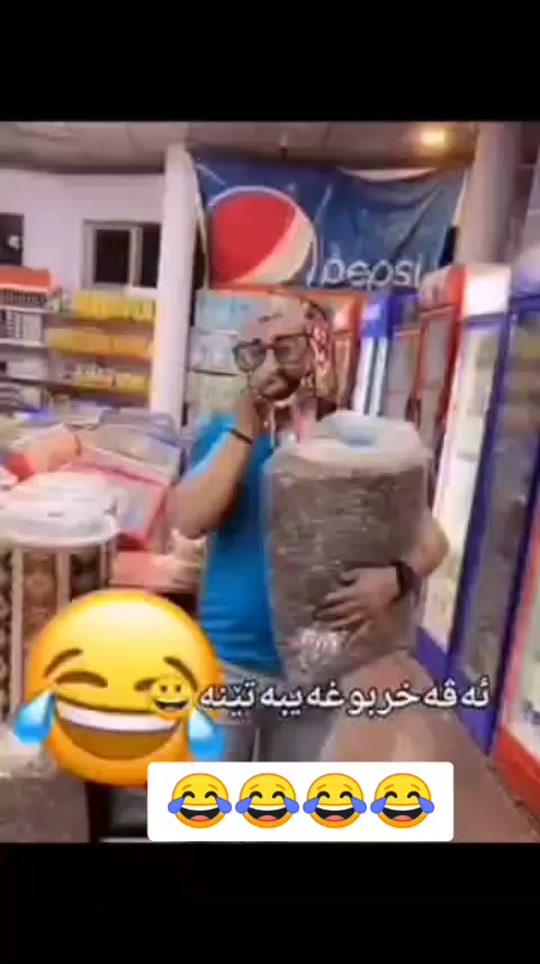 #fyp 7374876691593825544