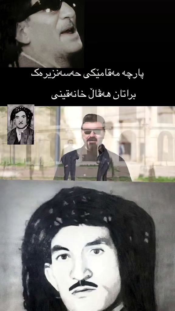 TikTok video #7484807225429527829