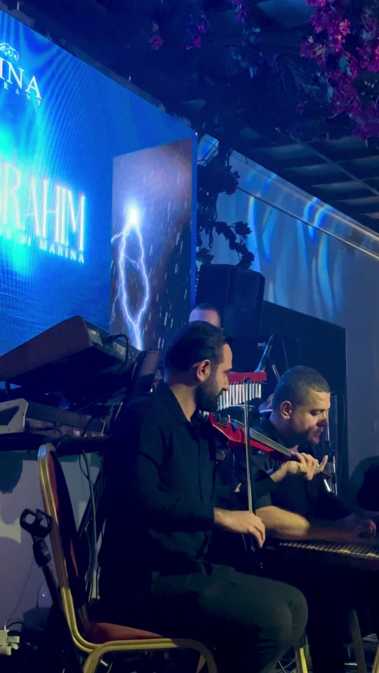 #bilindibrahim 🎙️