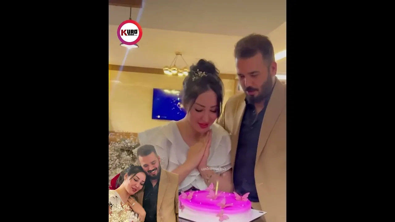 ‎سه‌یران له‌گه‌ڵ هاوسه‌ره‌كه‌ی یادی له‌دایكبوونی ده‌كاته‌وه‌