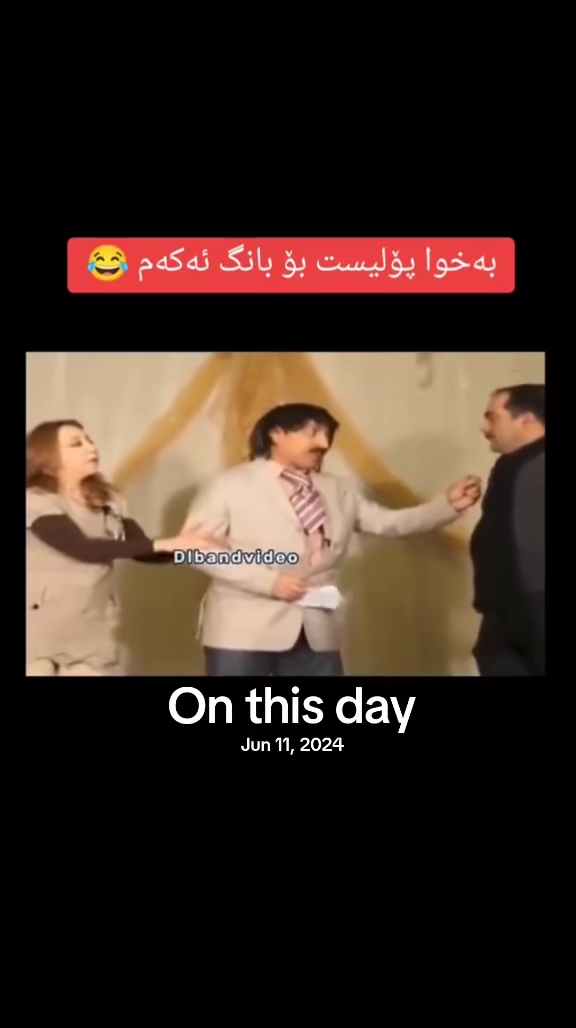 #onthisday #foryou