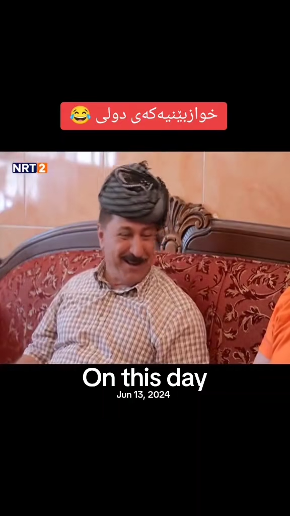 #onthisday #foryou