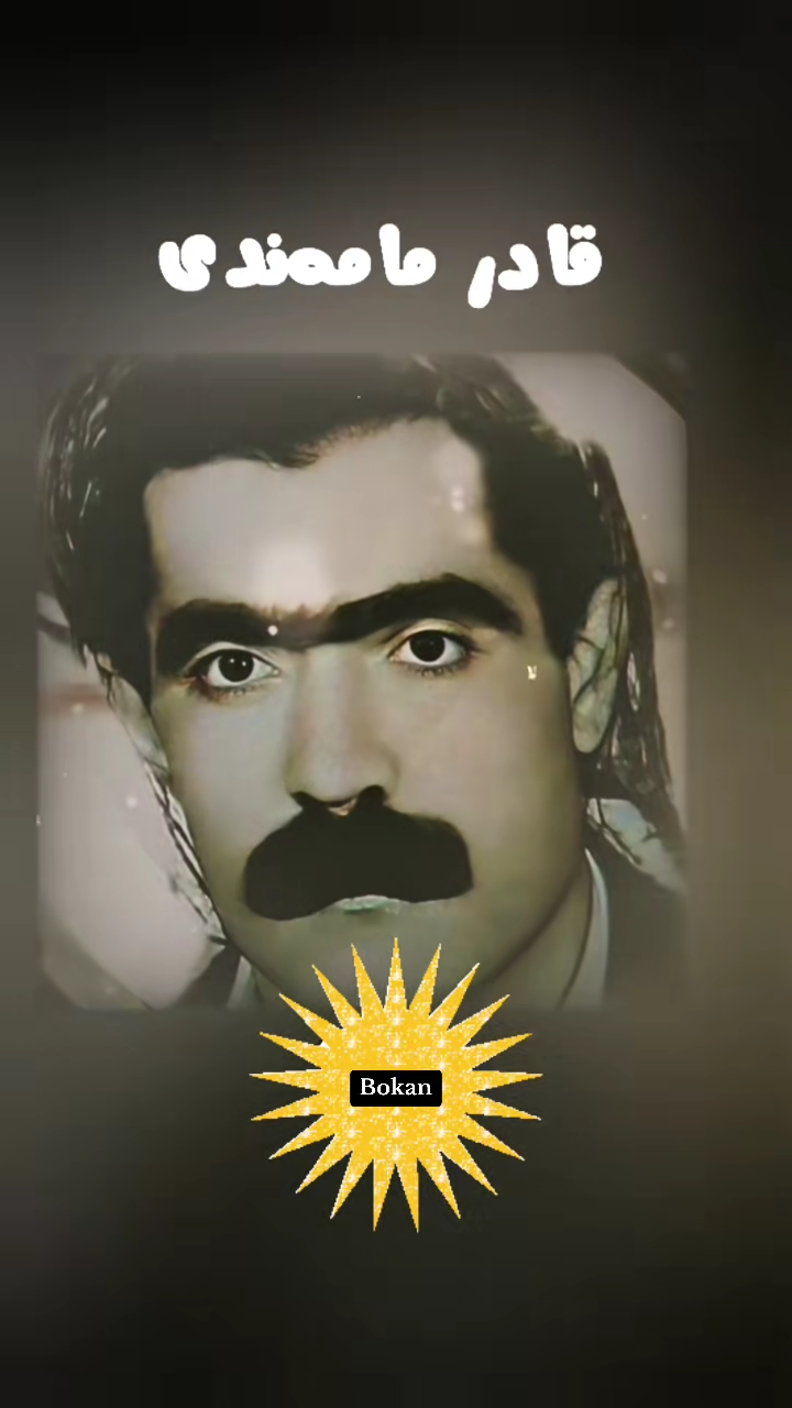 #duett med @Azad Dara #گۆرانی کوردی #کورد #Duett #گۆرانی #kurdistan🇹🇯...