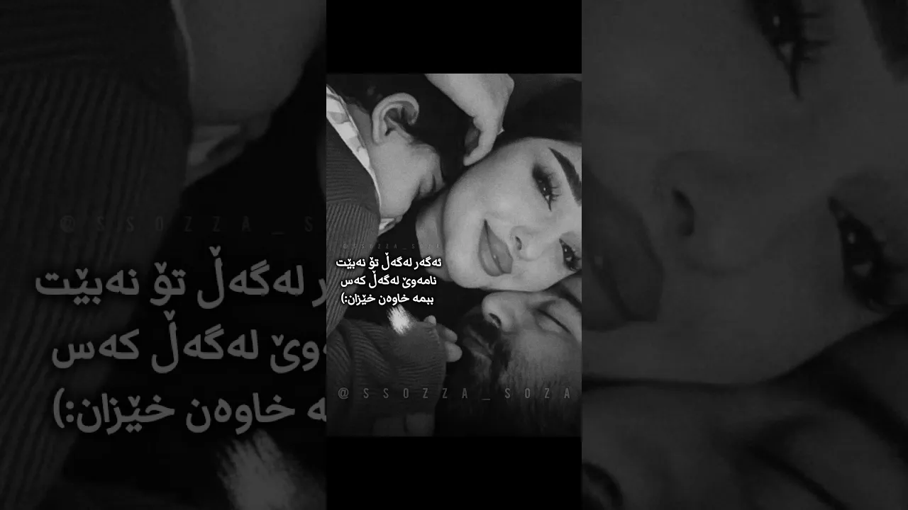 #foryou ‌#اكسبلور #شلتنا #foryou 🖤