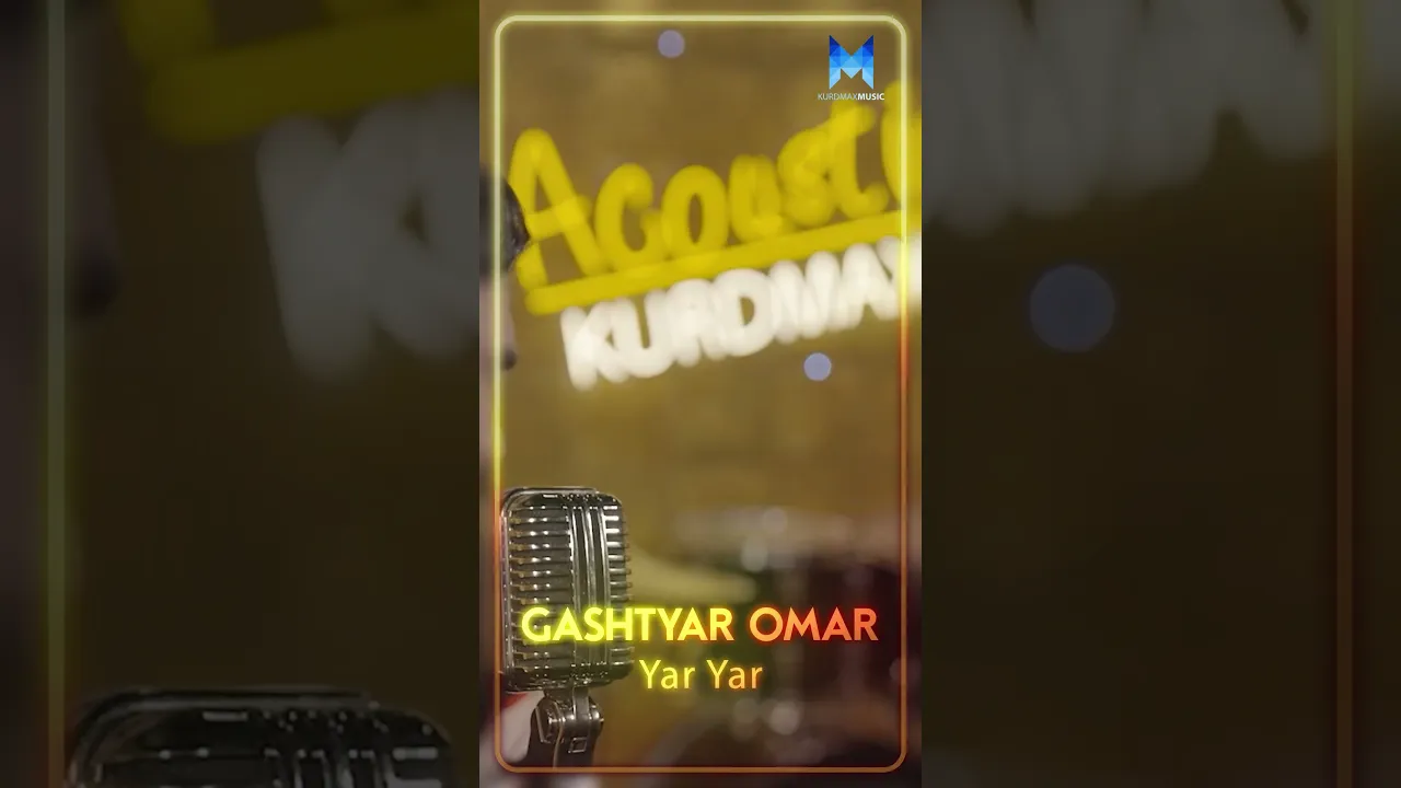 Gashtyar Omar Yar Yar