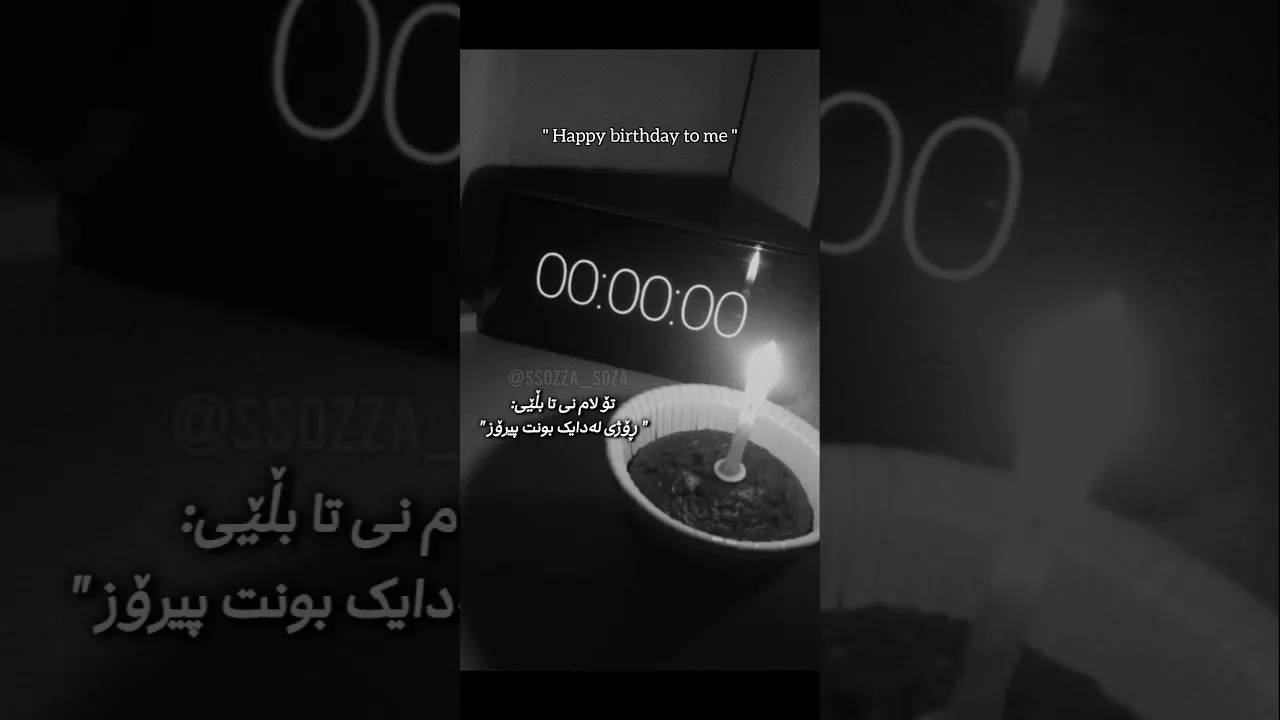 ＂ Happy birthday to me ＂🖤＂#foryou