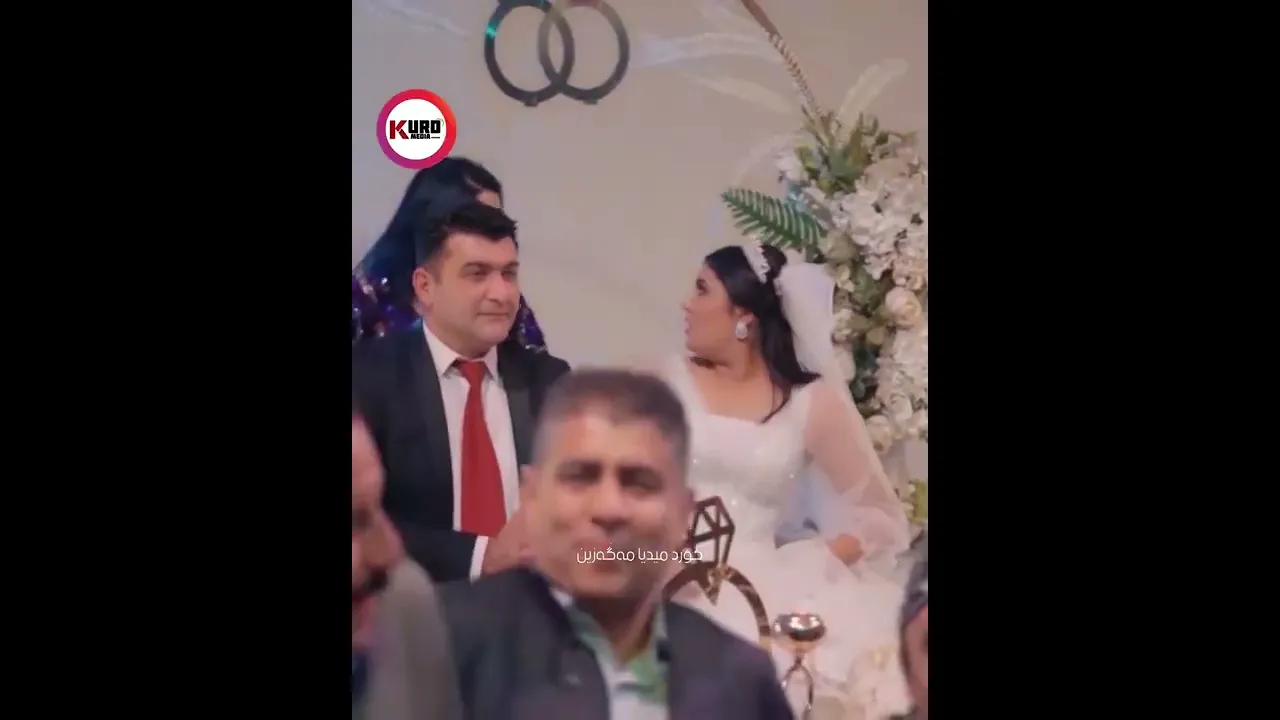 ‎ بوك ئاهه‌نگه‌كه‌ی جێ هێشت