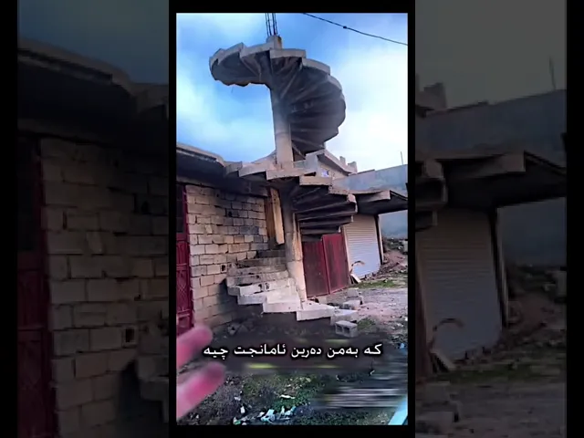 ئەوەش خەونو ئاواتەکانی من 😅