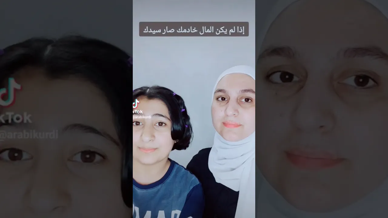 #مامۆستاسندس #زمانی کوردی #زمانی عەرەبی #پۆلی12