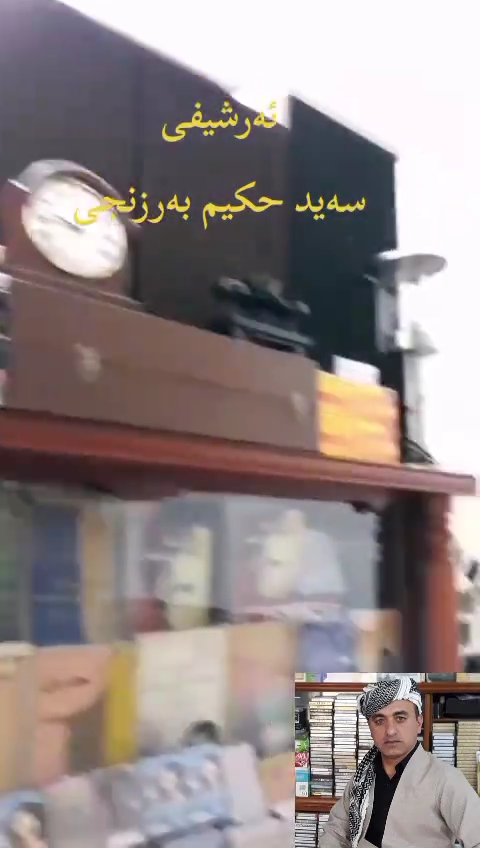 TikTok video #7569637461329071381
