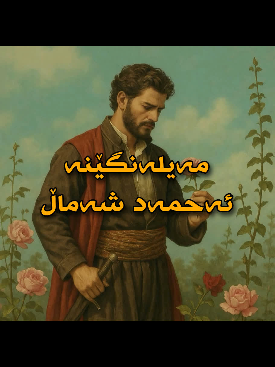 ＞ ئەحمەد شەماڵ (مەیلەنگێنە) ＜ . . #kurd #gorani #kurdstan #kurdistan ...