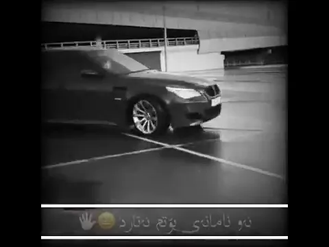 دیار علی ڕۆژێ دێت پشیمانی خۆت بۆ لای من دێتەوە