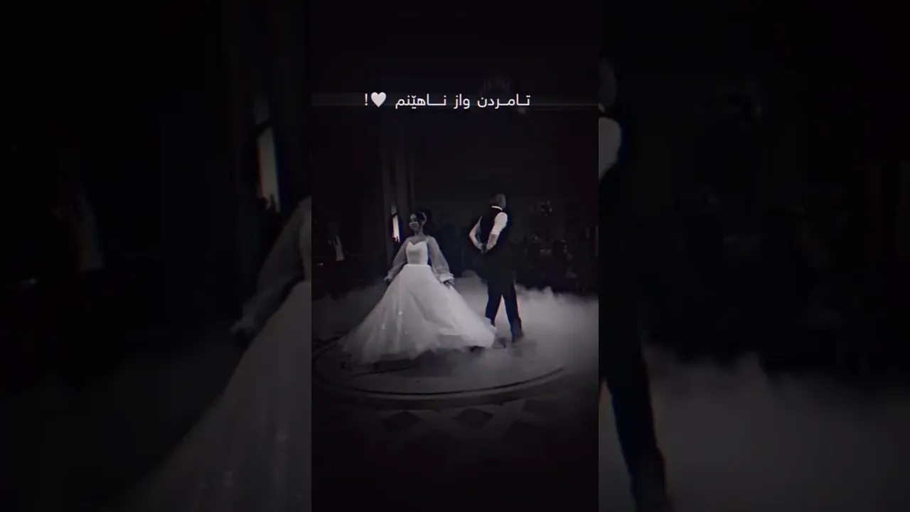 حەمە کرمشانی تا مردن واز ناهێنم 🖤