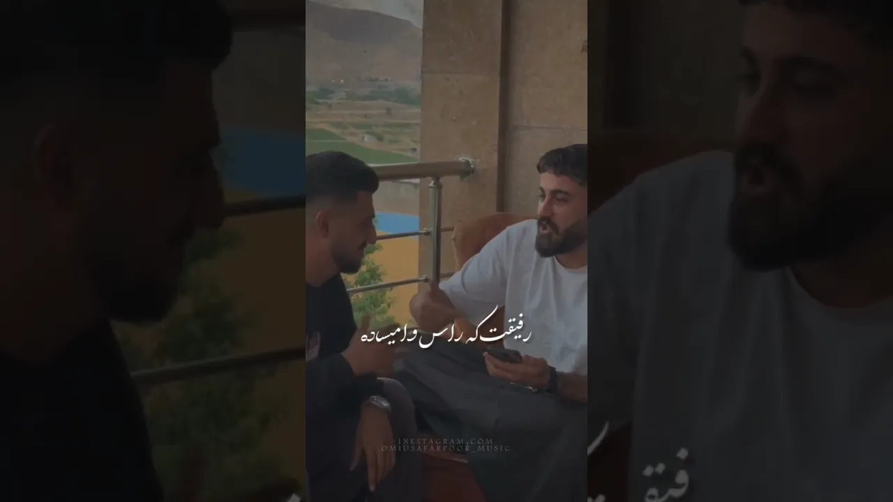 گه‌له‌و گه‌له‌و گه‌له #rap #rimix #kurdistan #kurd #music