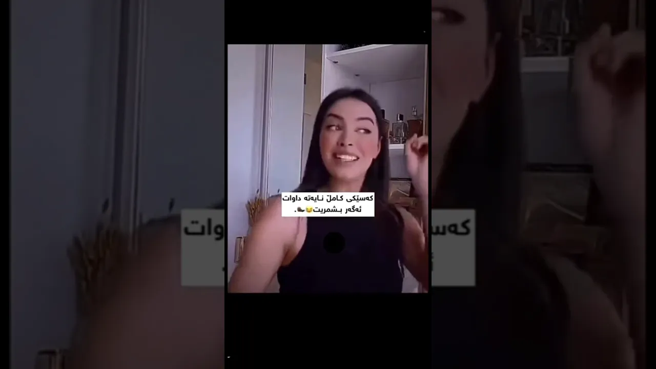 😂🦦a