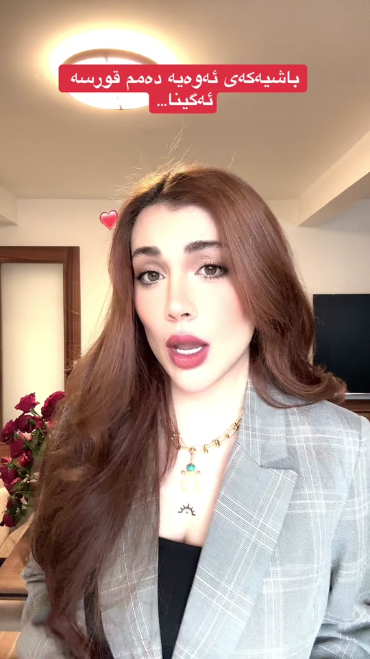 TikTok video #7472008880004877576