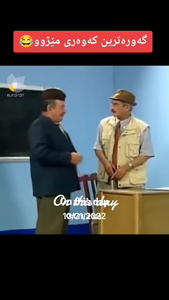 #onthisday #foryou