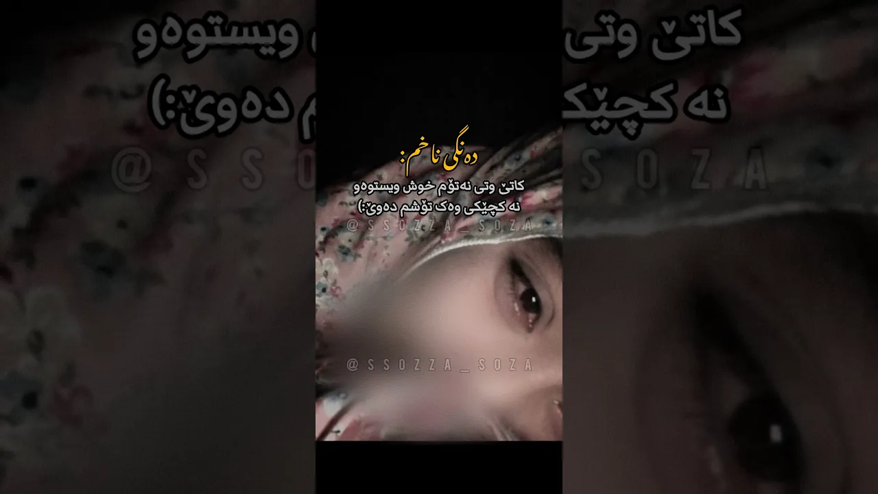 💔＂#foryou #foryou#اكسبلور