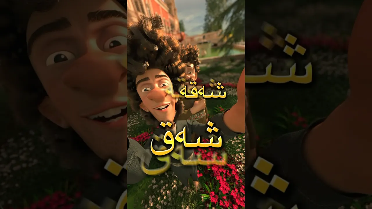 61 Shaqa shaq is coming 🤩 are you ready？ 😬 #funny #shaqashaq