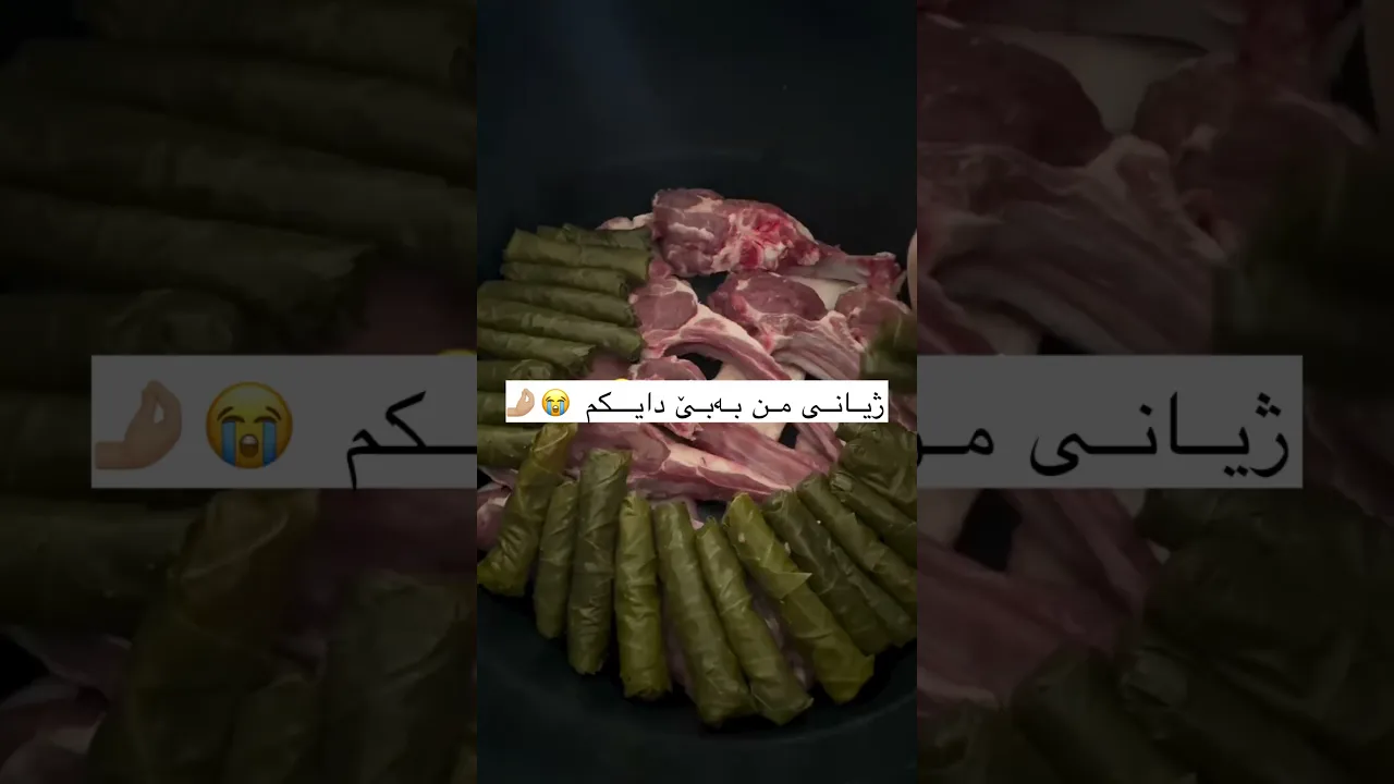 🥲❤️‍🩹