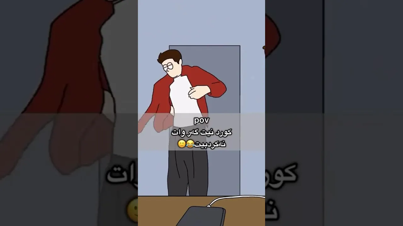 😂🤣a