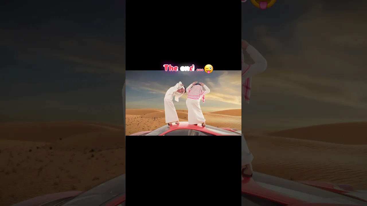 74 Short of xosh takul خوش تاکل #music #song #funny #challenge #memes #animatedcartoon #viralvideo