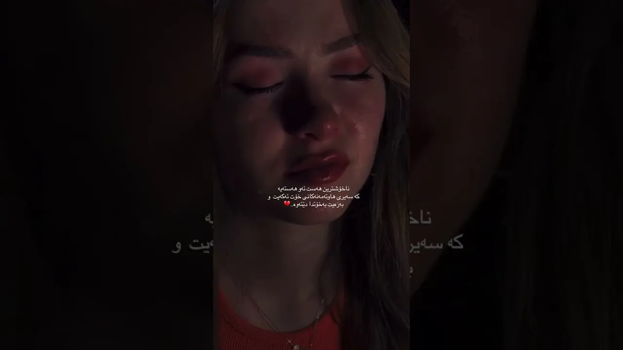 Naxushtren＂hastt💔🥰