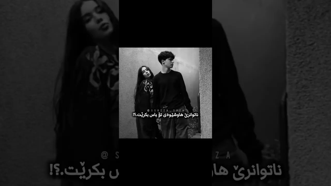ac😌＂#foryou