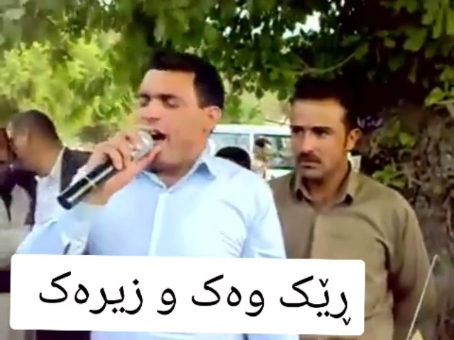 #زیرەک وهەموو دنیـا🔥🖤 #فۆڵۆمان بکەن بۆ بينينی جوان ترين پۆست😇😍 #کەرکو...