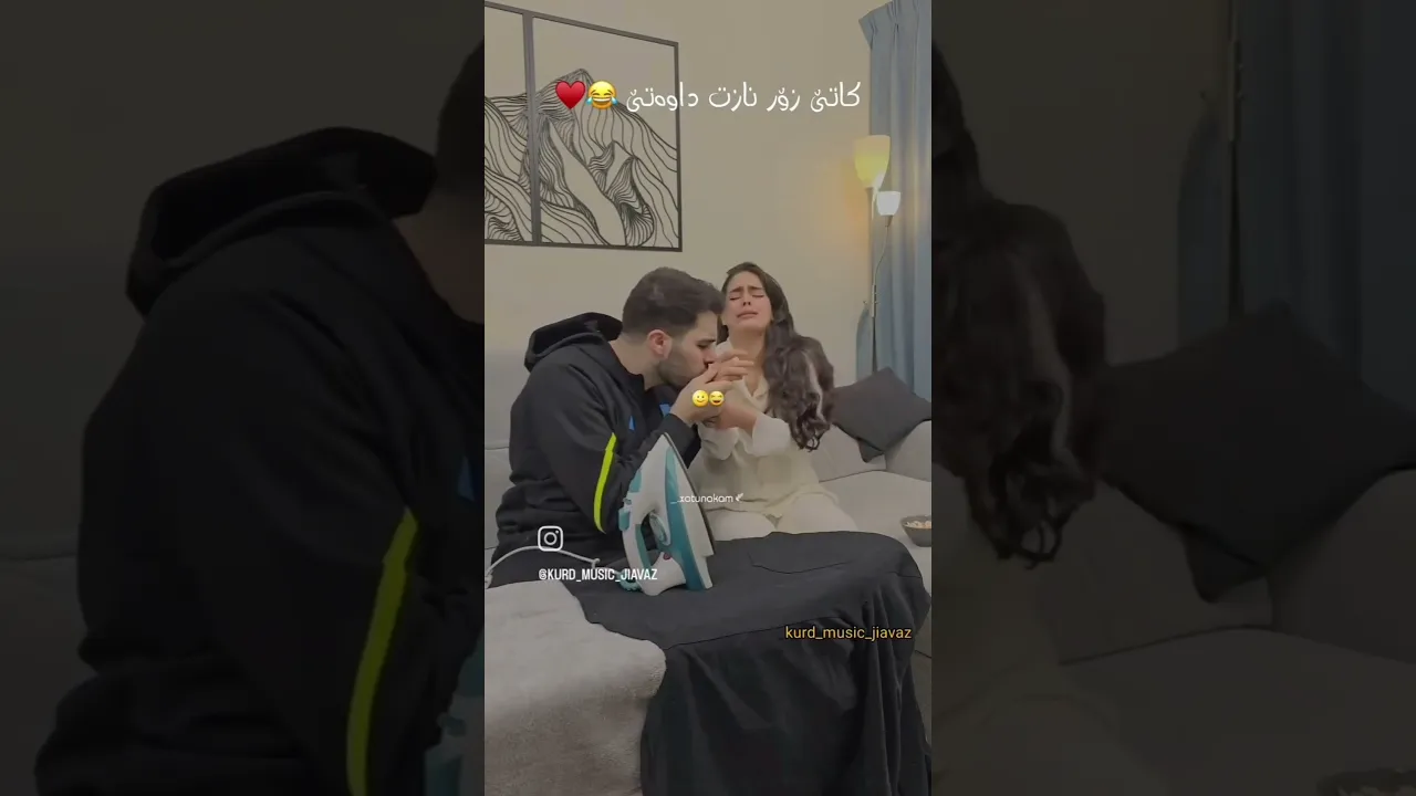 کور و کچی جوان دختر و پسر جذاب
