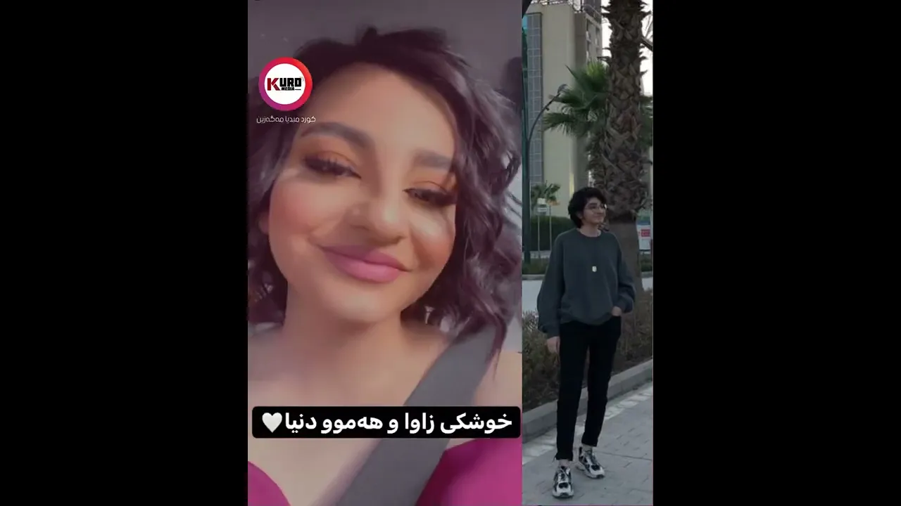 ‎پرژه‌ بۆ یه‌كه‌م جار به‌ ستایلێكی جیاواز ده‌رده‌كه‌وێت