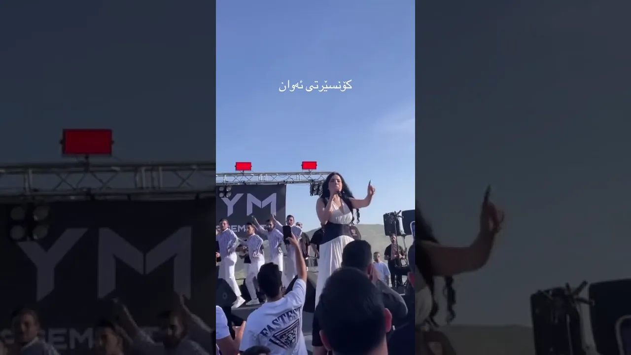 هـەتـامـایـنـە نـابـیـنـە دەولـەت بـەخـوای🤦🗿😂