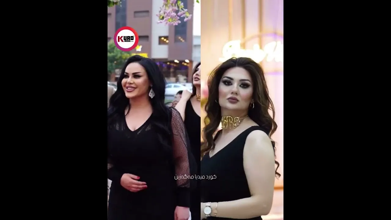 شاناز و شكۆڤه‌ چیتان هه‌یه‌ بۆیان؟