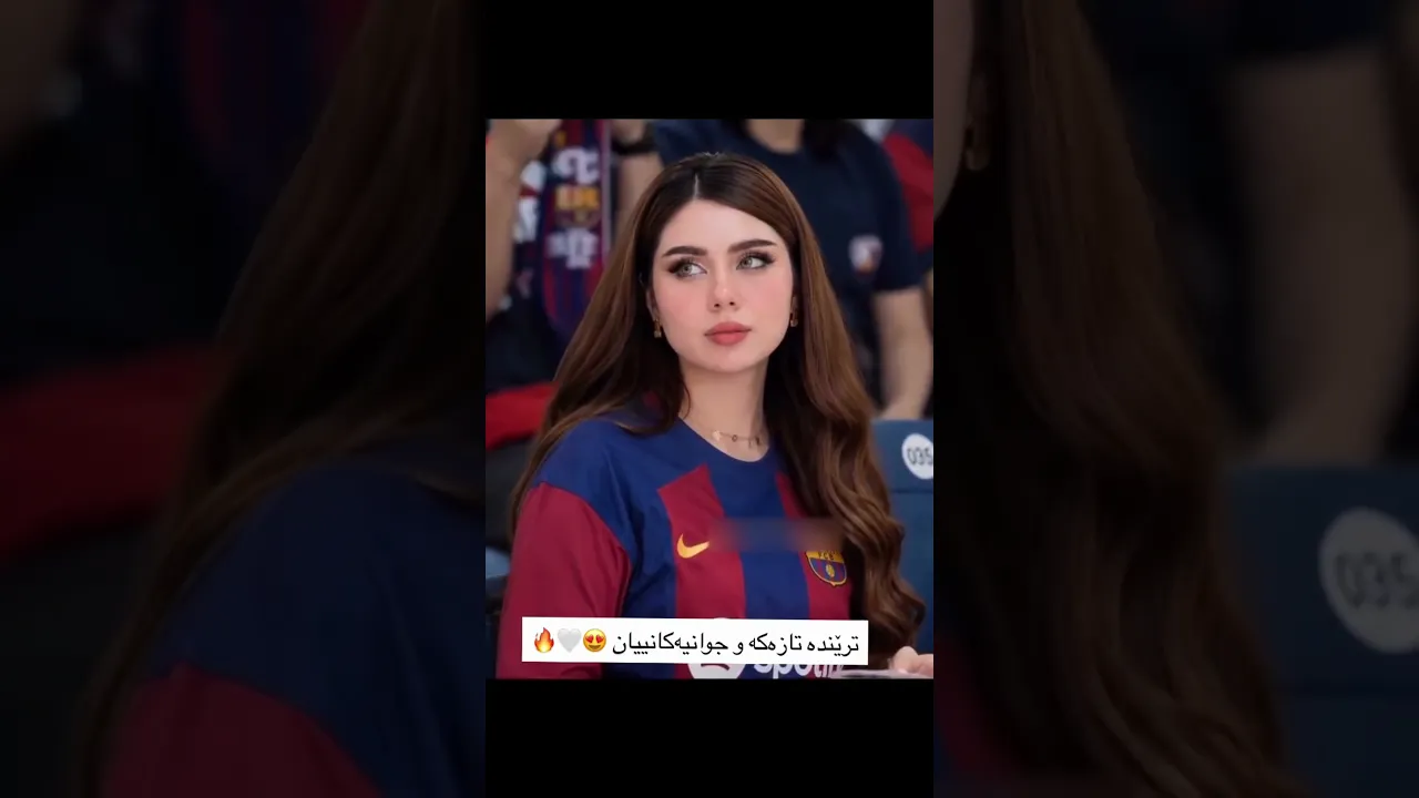 فێرکاریتان دەوێ ؟