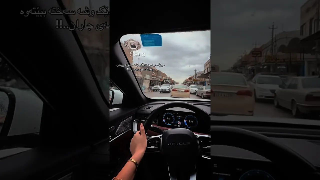 دوای هەندێک وشە🌚💔!!
