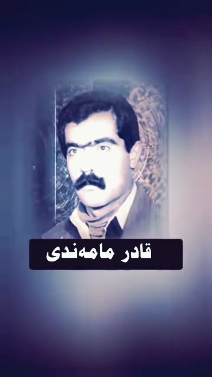 #duett med @Azad Dara #گۆرانی کوردی #گۆرانی کوردی #Duett #kurdistan🇹🇯...