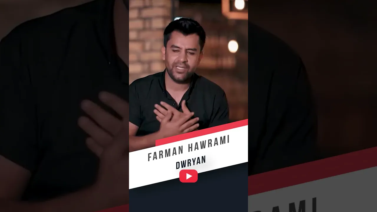 Farman Hawrami Dwryan