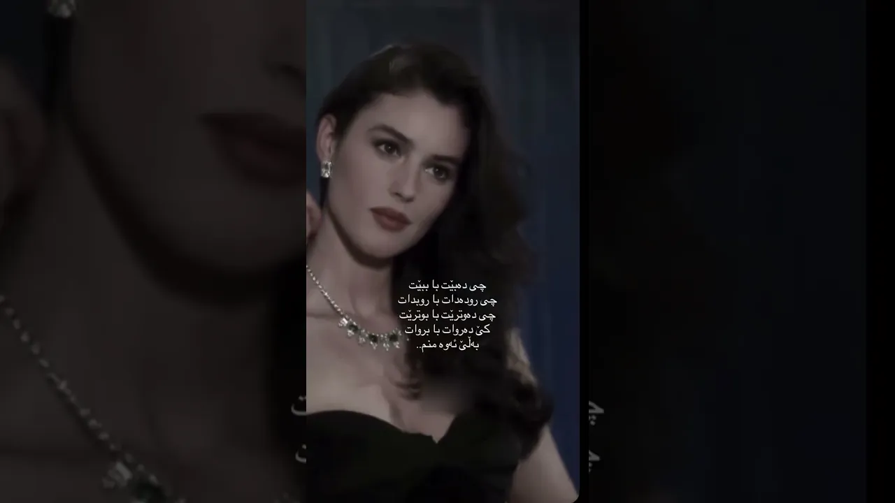 هـیچ بۆ من گرینگ نییە….