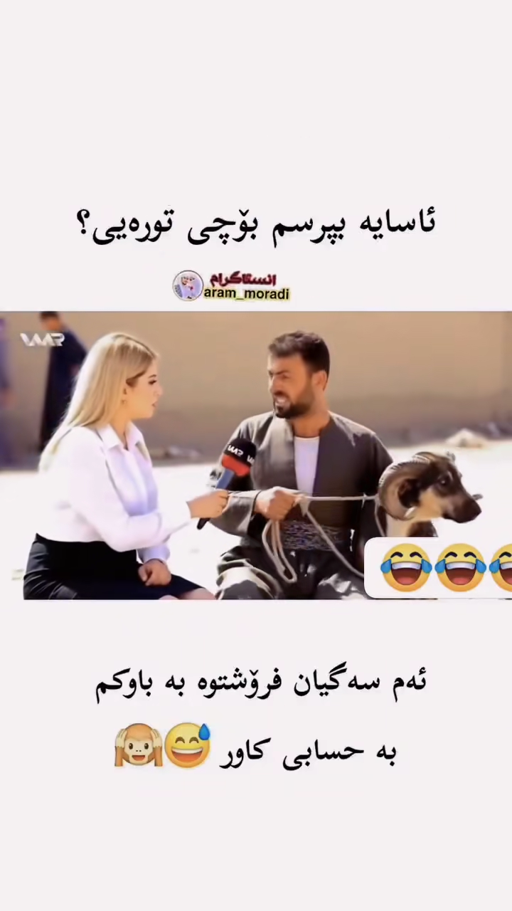 #foryou